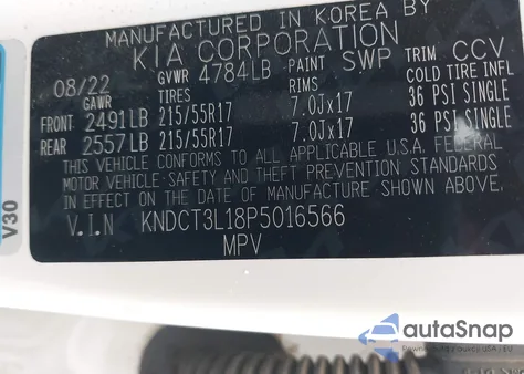 2023 Kia Niro Ev Wave z USA, uszkodzony, nr VIN KNDCT3L18P5016566